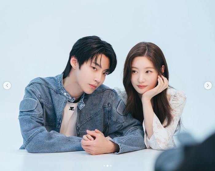 Hwang In Yeop dan Jung Chae Yeon