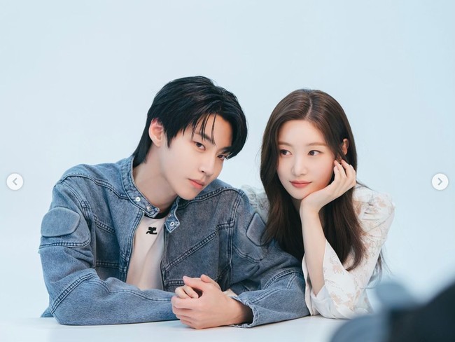 Hwang In Yeop dan Jung Chae Yeon