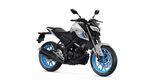 Tampang Yamaha MT125 Baru: Fitur Lebih Canggih, Harga Rp 105 Jutaan!