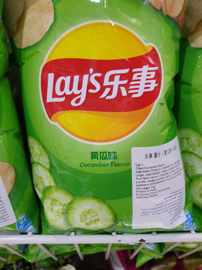 10 Potret Menu dan Penyajian Makanan yang ‘Mind Blowing’ di China