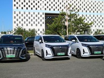 Belum Meluncur, Sudah Sebanyak Ini MPV Mewah dari BYD Dipesan Orang RI