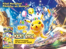 Buruan Ikutan! Ada 100 Kartu Pokemon Buat detikers Nih