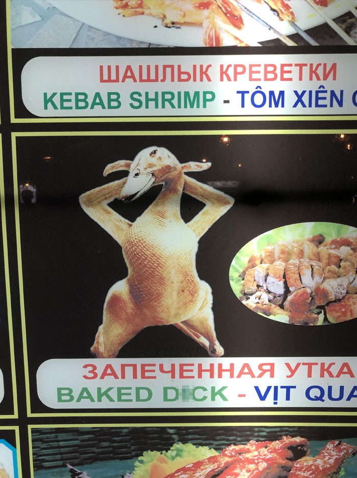 10 Buku Menu di Restoran yang Aneh dan Bikin Pusing Bacanya 10 Buku Menu di Restoran yang Aneh dan Bikin Pusing Bacanya