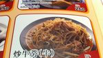 10 Buku Menu di Restoran yang Aneh dan Bikin Pusing Bacanya