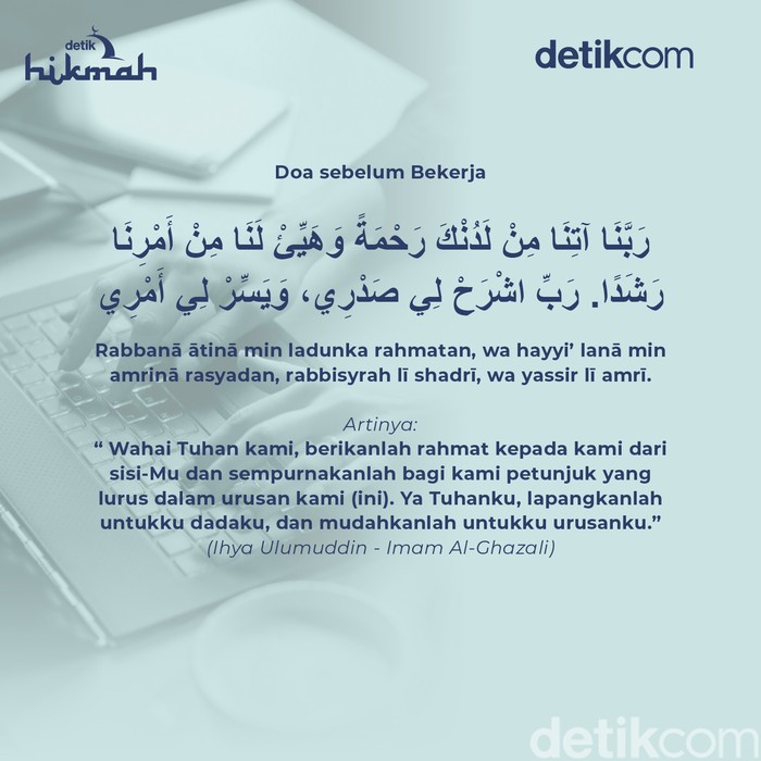 Doa sebelum dan setelah Bekerja.
