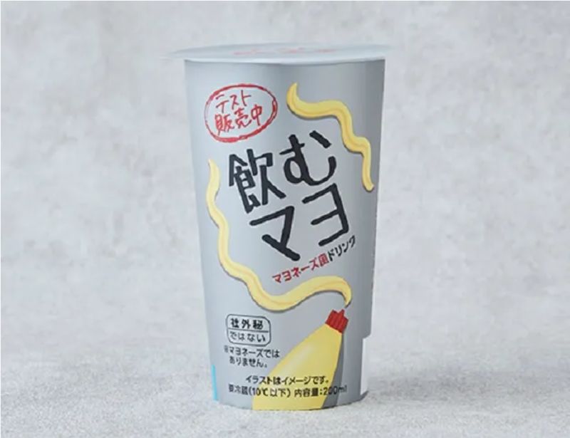 mayo drinkable, minuman rasa mayones unik di minimarket Jepang