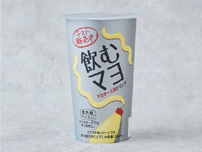 mayo drinkable, minuman rasa mayones unik di minimarket Jepang