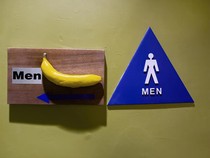 Susah Buang Air Kecil Saat Mr P Sedang Ereksi di Pagi Hari, Normalkah?