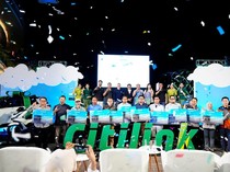 Manjakan Pelanggan Setia, Citilink Bagikan Hadiah Mobil-Paket Umrah