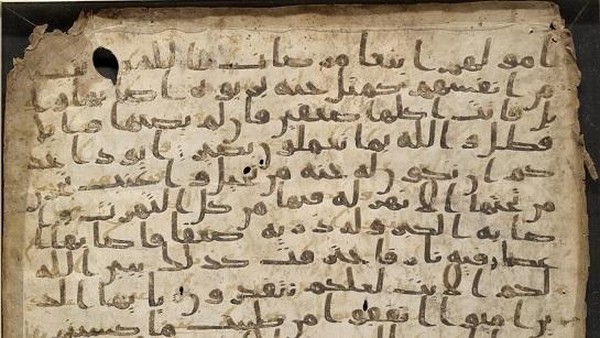 Ini 7 Al-Quran Tertua, Ditulis Pada Zaman Khalifah Utsman bin Affan