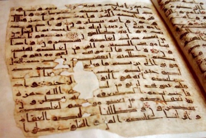 Al-Quran tertua di dunia