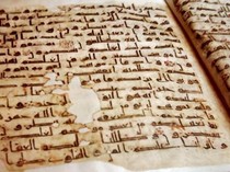 7 Al-Quran Tertua di Dunia, Salah Satunya Ditulis dengan Tinta Emas