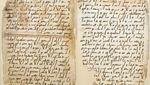 Ini 7 Al-Quran Tertua, Ditulis Pada Zaman Khalifah Utsman bin Affan