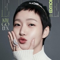 Kim Go Eun pertama kali tampil dengan rambut cepak saat menghadiri Toronto Film Festival 2024 pada Jumat (13/9/2024). Tak sedikit penggemar yang bertanya-tanya dengan alasannya mengubah penampilan. Foto: dok. Elle Korea