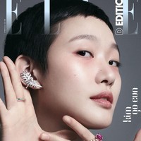 Wajah cantik Kim Go Eun menghiasi sampul majalah ELLE D Edition. Kini sang aktris tampil beda dengan rambut cepak. Foto: dok. Elle Korea