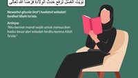 Bacaan niat untuk wanita yang hendak melaksanakan mandi wajib atau junub. Foto: Fauzan Kamil/Infografis