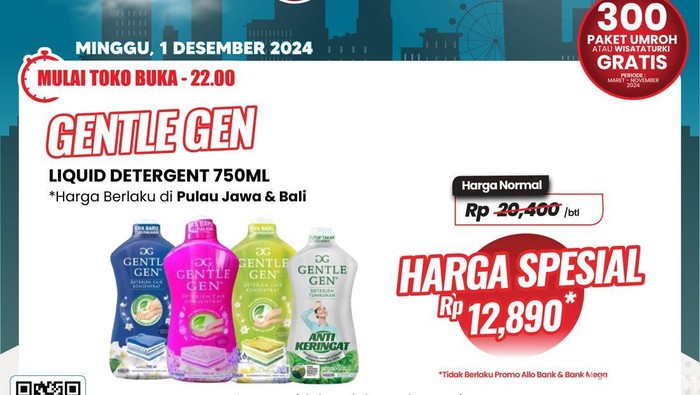 Transmart Full Day Sale