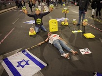 Warga Israel Tuntut Pertukaran Tahanan dengan Hamas