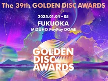 Nominasi Pertama 39th Golden Disc Awards Diumumkan!