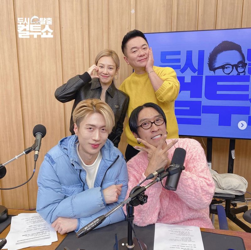 Hyoyeon SNSD tampil sebagai bintang tamu di acara radio Cultwo Show bersama Baekga Koyote dan Jaewon H.O.T