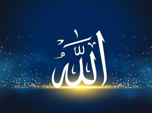 20 Sifat Mustahil bagi Allah dan Artinya yang Wajib Diketahui