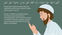 Foto: Tim detikHikmah