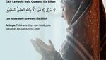 Doa dan Zikir Ibu untuk Anak yang Sedang Ujian Sekolah