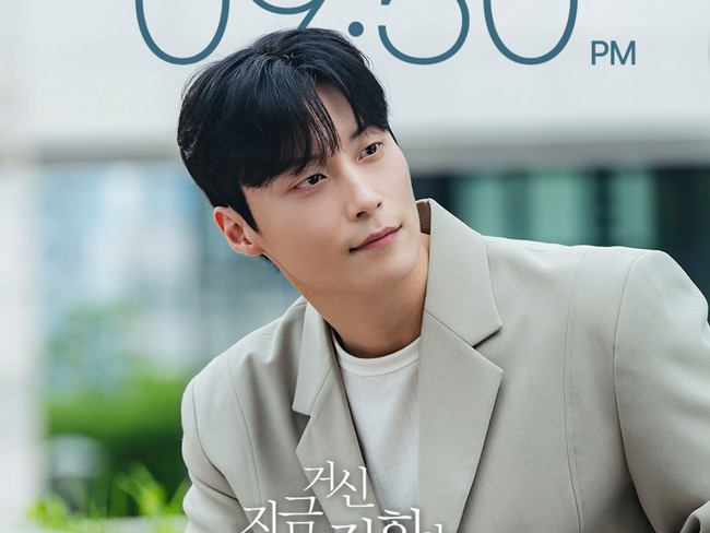 Pemain Drama When The Phone Rings