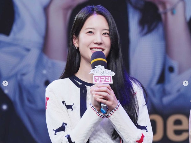 Pemain Drama When The Phone Rings