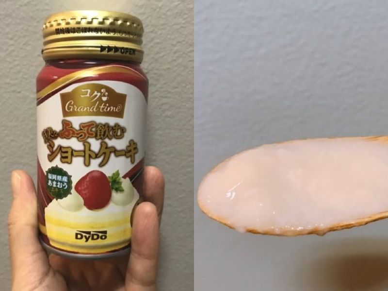 makanan drinkable di Jepang
