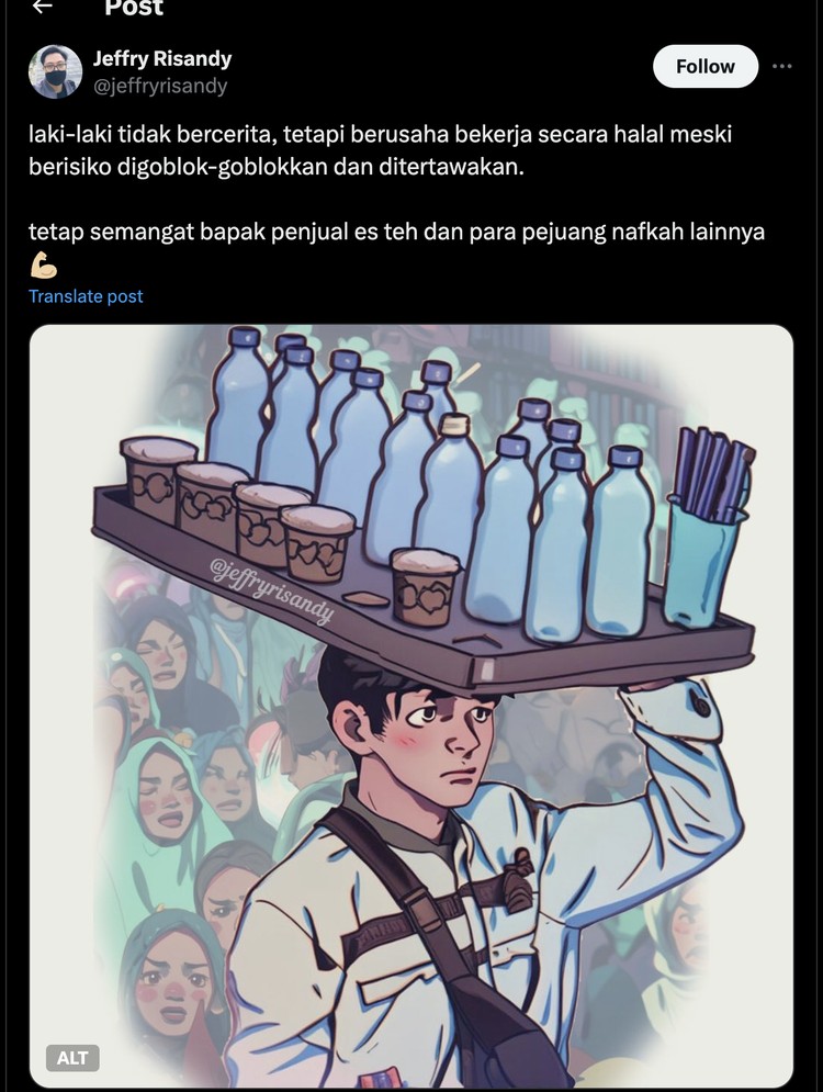Meme Es Teh Meme Es Teh