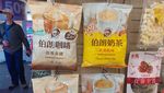 Foto: Rekomendasi Oleh-oleh Ramah Muslim di Taiwan