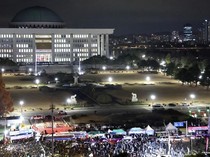 Video: Pejabat Pertahanan-Polisi Korsel Dilarang Masuki Gedung Parlemen!