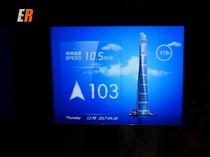 Lift Tercepat di Dunia Ada di Asia, Bisa ke Lantai 119 Kurang dari Semenit