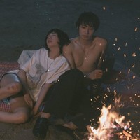 Bintang drama Korea Mask Girl itu bahkan mengikuti sejumlah teman Chae Jong Seok yang berasal dari kalangan non artis. Foto: dok. Instagram @jin_a_nana, dok. Instagram @czonsuxx