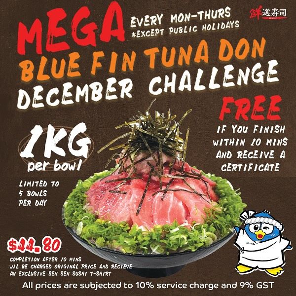 Bluefin Tuna Donburi 1 kilogram