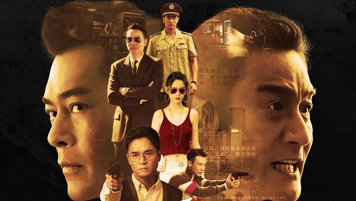 Film chasing the dragon 2
