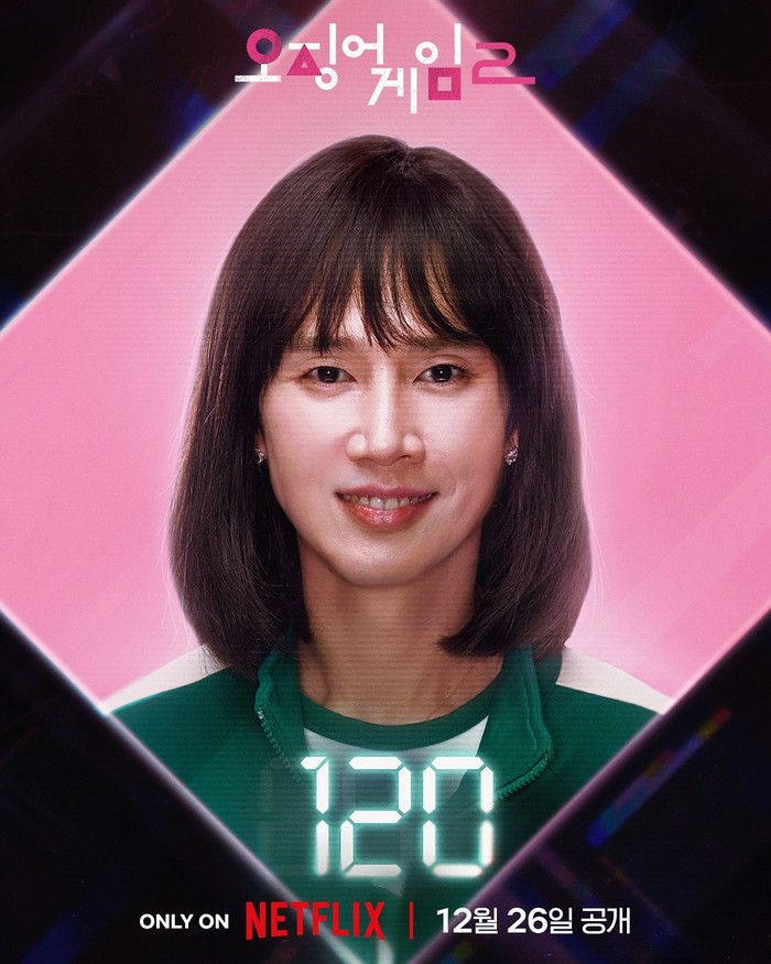 Park Sung Hoon jadi Hyun Ju di Squid Game 2. Ini pertama kalinya aktor The Glory itu memerankan karakter transgender.