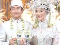 Video: Potret Bahagia Pernikahan Rio Haryanto dan Athina