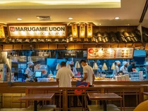 Cerita Miliarder Pendiri Marugame Udon yang Dulunya Putus Kuliah