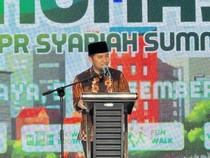 Emil Dardak Ajak BPRS di Jatim Bertransformasi ke Teknologi Digital