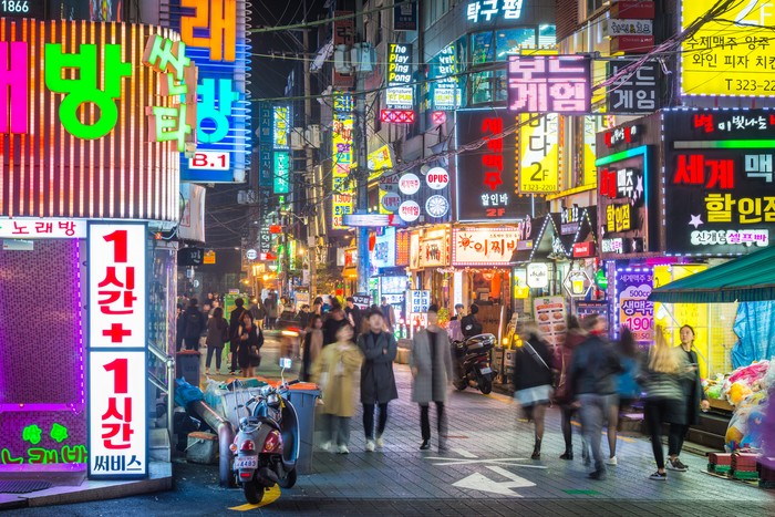 Korea Selatan