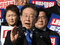 Video: Digadang Jadi Capres, Ketua Partai Oposisi Korsel Malah Mundur