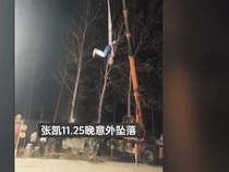 Aksi Ngeri Akrobat Jalanan China, Live Online... Jatuh Hingga Ada yang Tewas