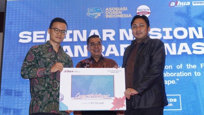 Dahua Indonesia