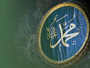 Cara Hidup Sehat ala Rasulullah dari Bangun sampai Tidur