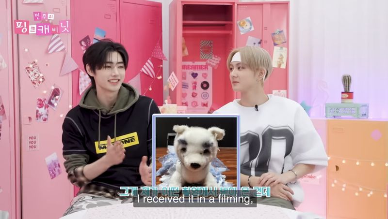 Sunghoon ENHYPEN & Minju ILLIT Mendadak Bikin Klarifikasi, Ini Alasannya