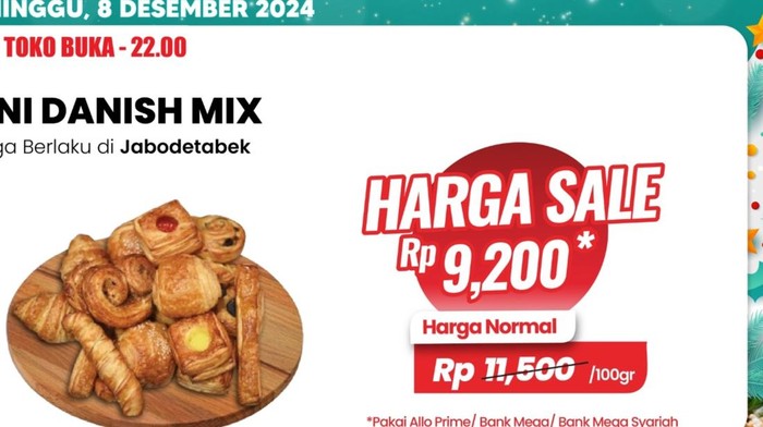 Transmart