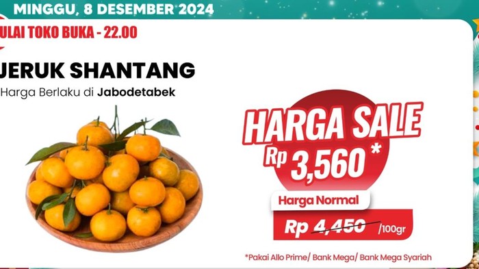 Transmart