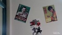 Ada poster unik